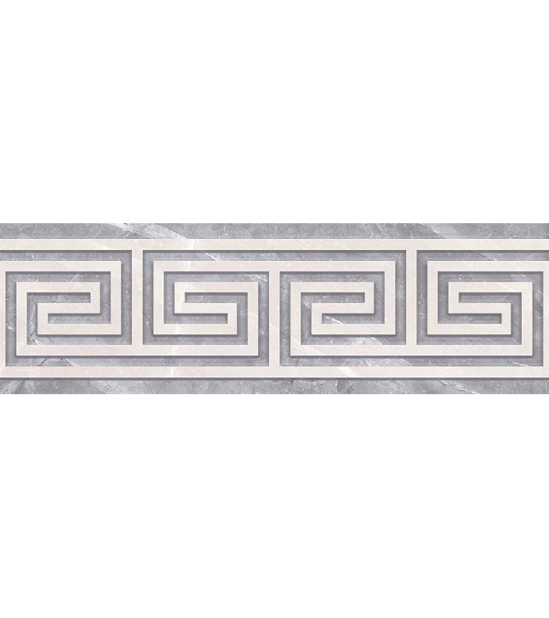 კერამ. ფილა  ” REV DECOR LUXURY GRECA GREY”  25X80   STAR CERAMIC  S.A
