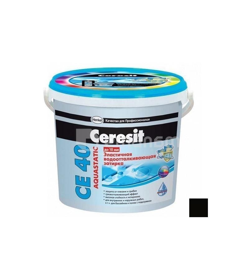 ფუგა ceresit CE-40 2 კგ წყალმდეგი (ღია ყავისფერი)