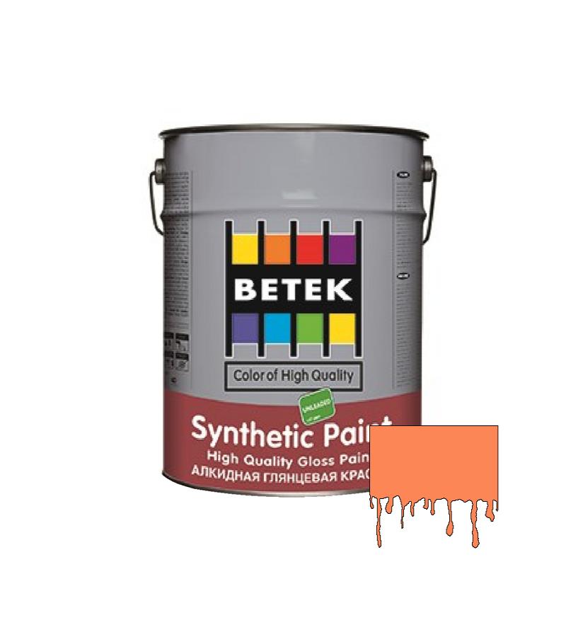 საღებავი Betek Synth. Paint 0.75ლტ #11 Salmon