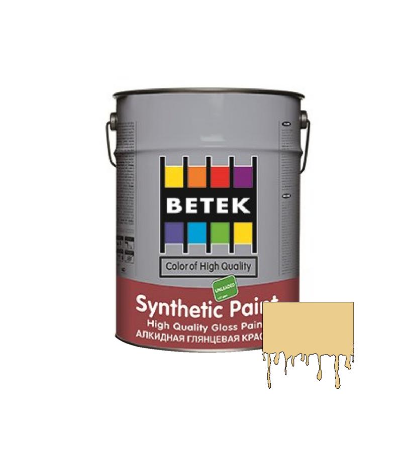 საღებავი Betek Synth. Paint 2.5ლტ #03 Cream