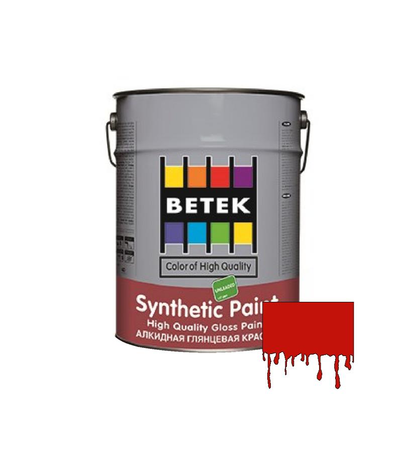 საღებავი Betek Synth. Paint 2.5ლტ #13 RED