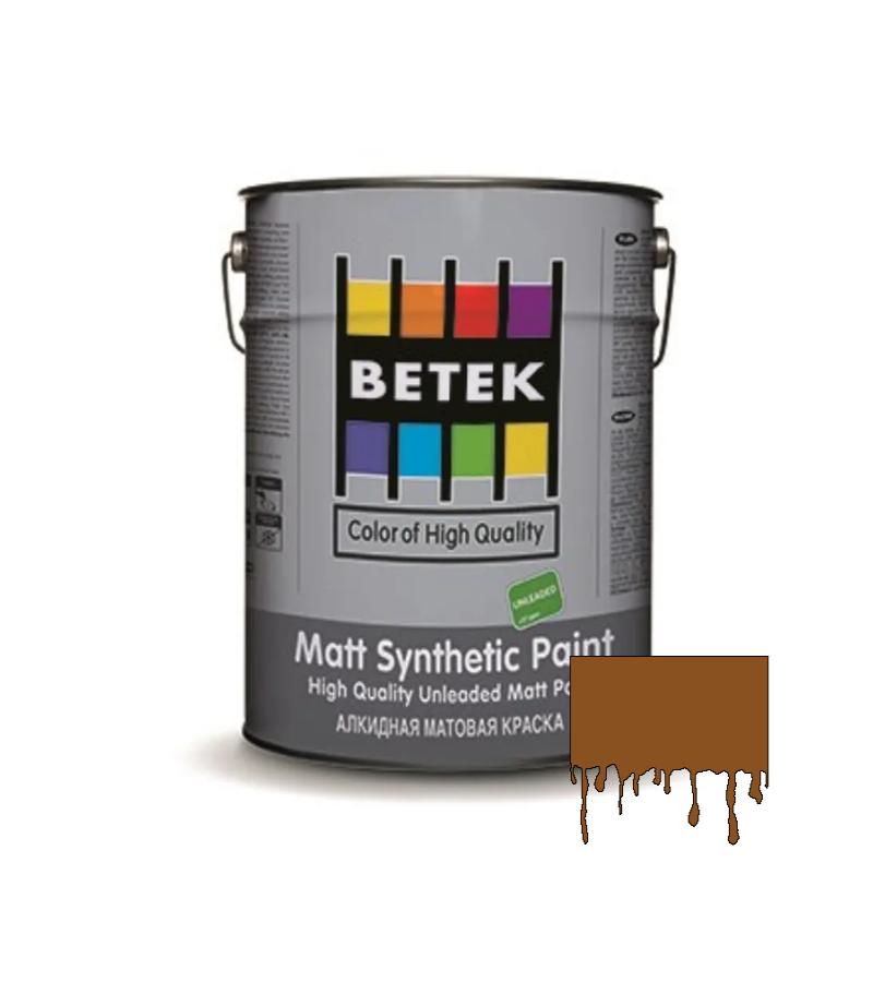 საღებავი Betek Matt Synth. Paint   2.5ლტ  #04  Caramel