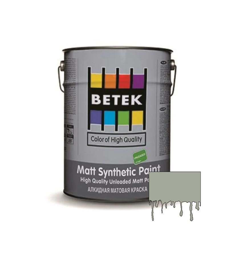 საღებავი Betek Matt Synth. Paint  0.75ლტ  #15  Grey