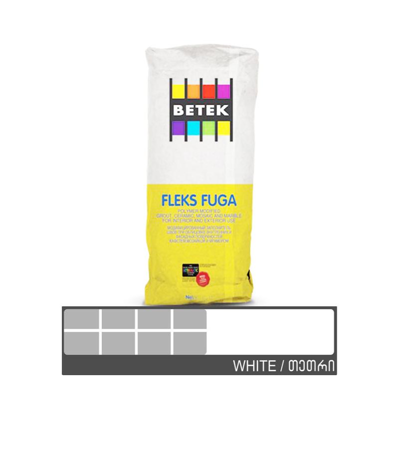 ფუგა Betek Fleks Fuga 5კგ.