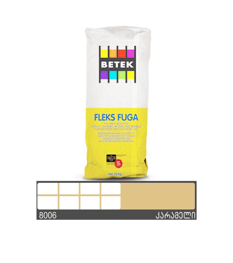 ფუგა Betek Fleks Fuga 5კგ. ფერი :8006 Caramel