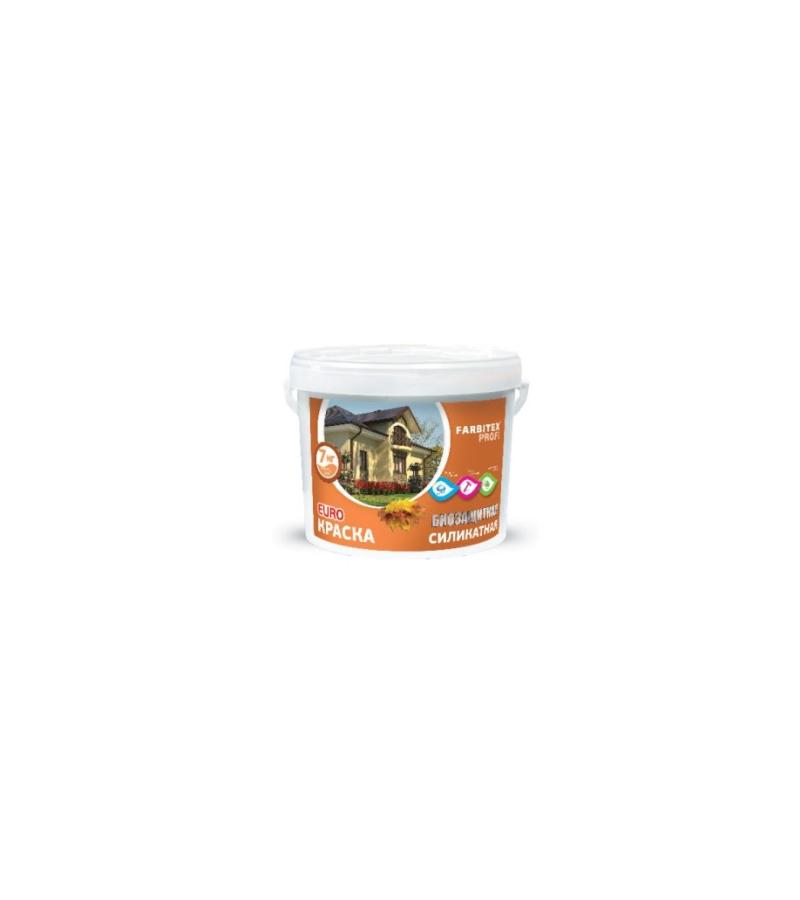 Краска FARBITEX PROFI Силиконовая 13 кг.