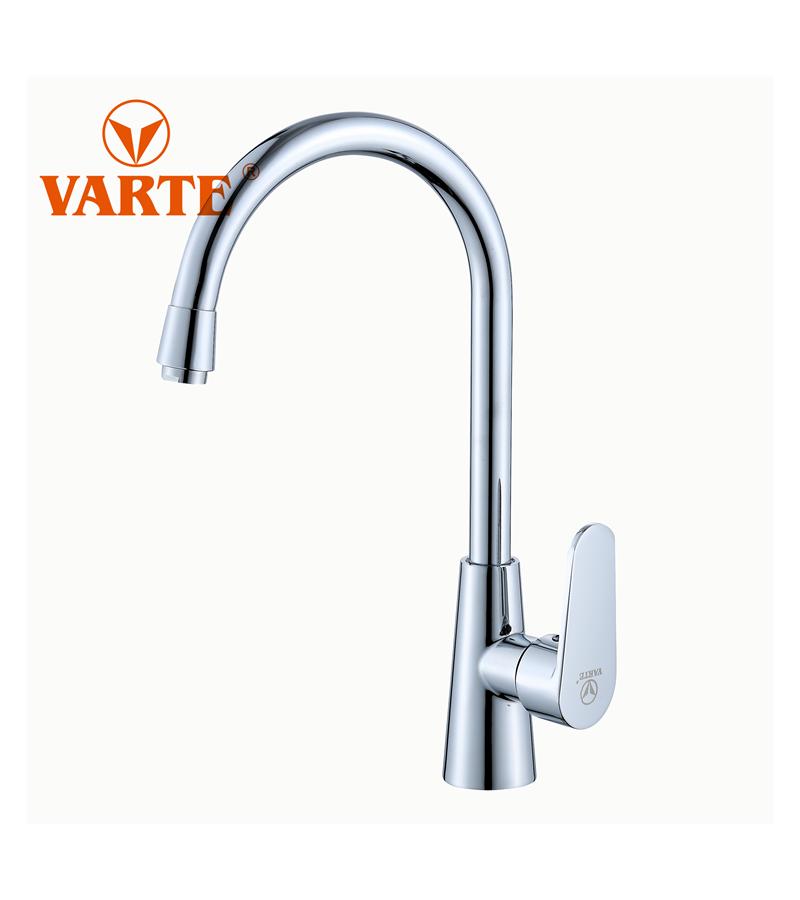შემრევი სამზარეულოს ქვემოდან     VZ-7606  VARTE