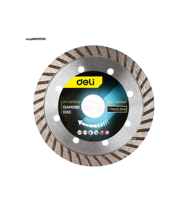ალმასის საჭრელი დისკი  115*22,2 mm  DH-CQP115-E1    მწარ.  deli 