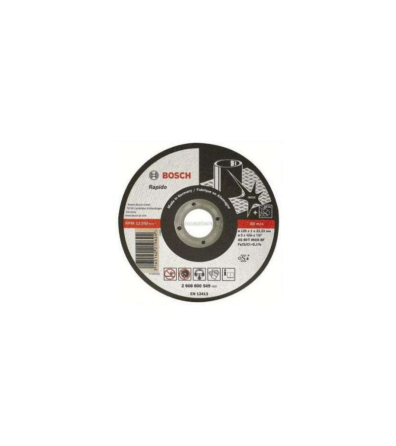 რკინის საჭრელი დისკი  125x1x22.23mm   #2608600549    მწარ. BOSCH