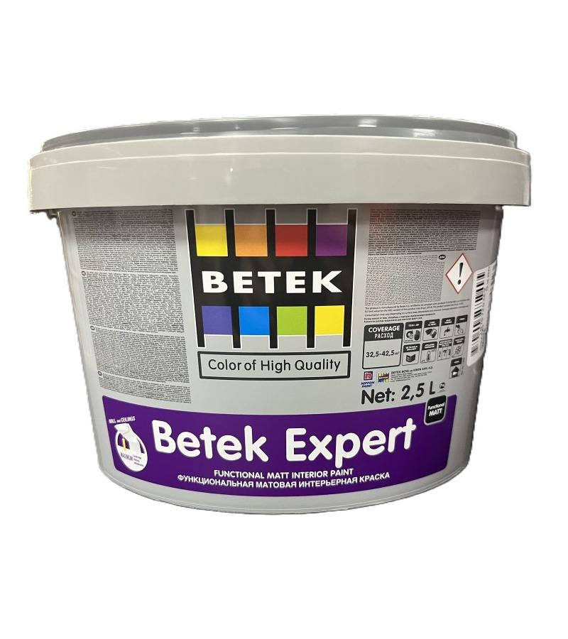 საღებავი BETEK  EXPERT  15ლტ