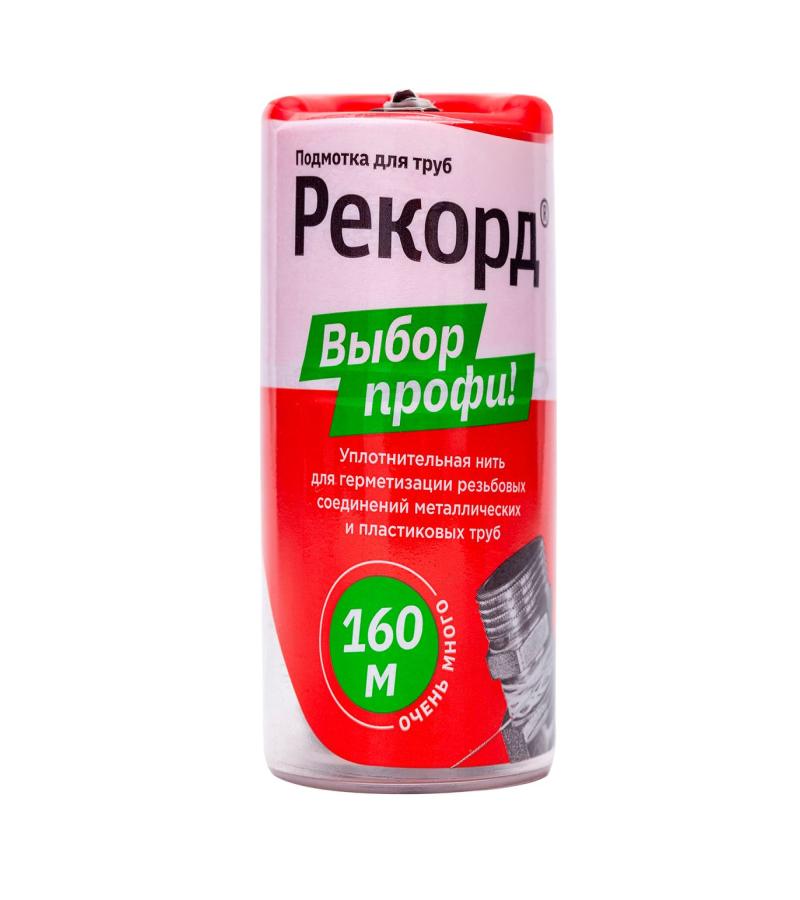 პაკლი 61022 Рекорд  160 მტ