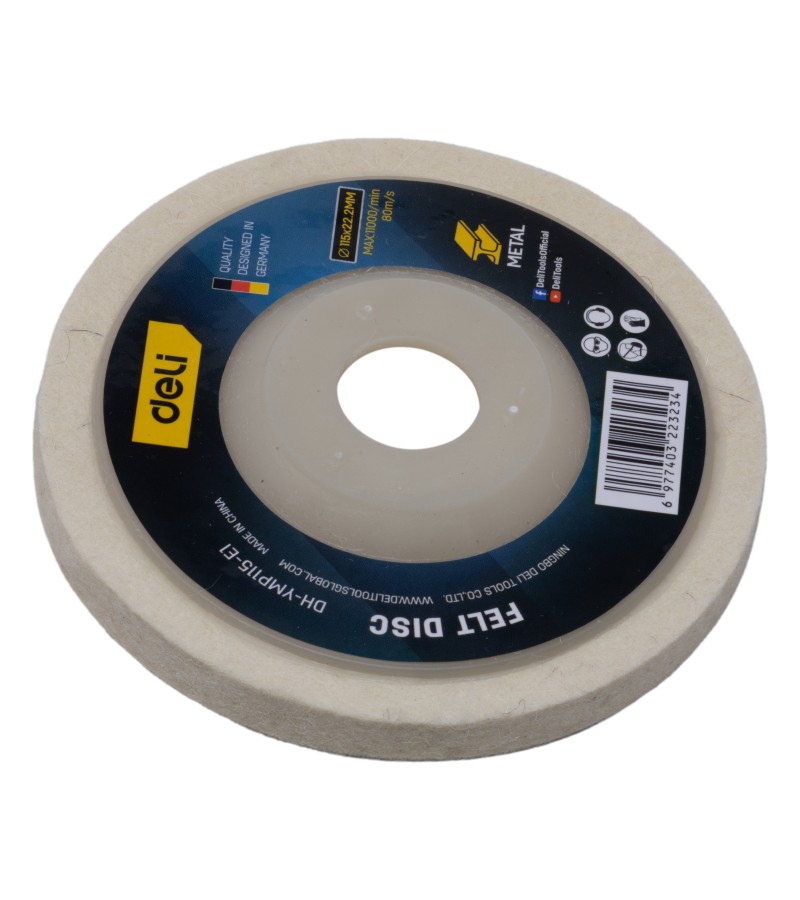 Polishing disc (professional processing) 115*22.2 mm DH-YMP115-E1 black.  deli 