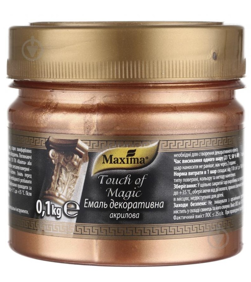 Декоративная эмаль Максима античная бронза 0,1 кг.