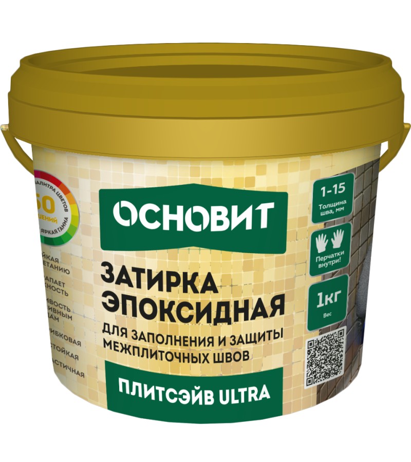 ფუგა ეპოქსიდის OSNOVIT ПЛИТСЭЙВ ULTRA XE15 Е антрацит 120 (1კგ)