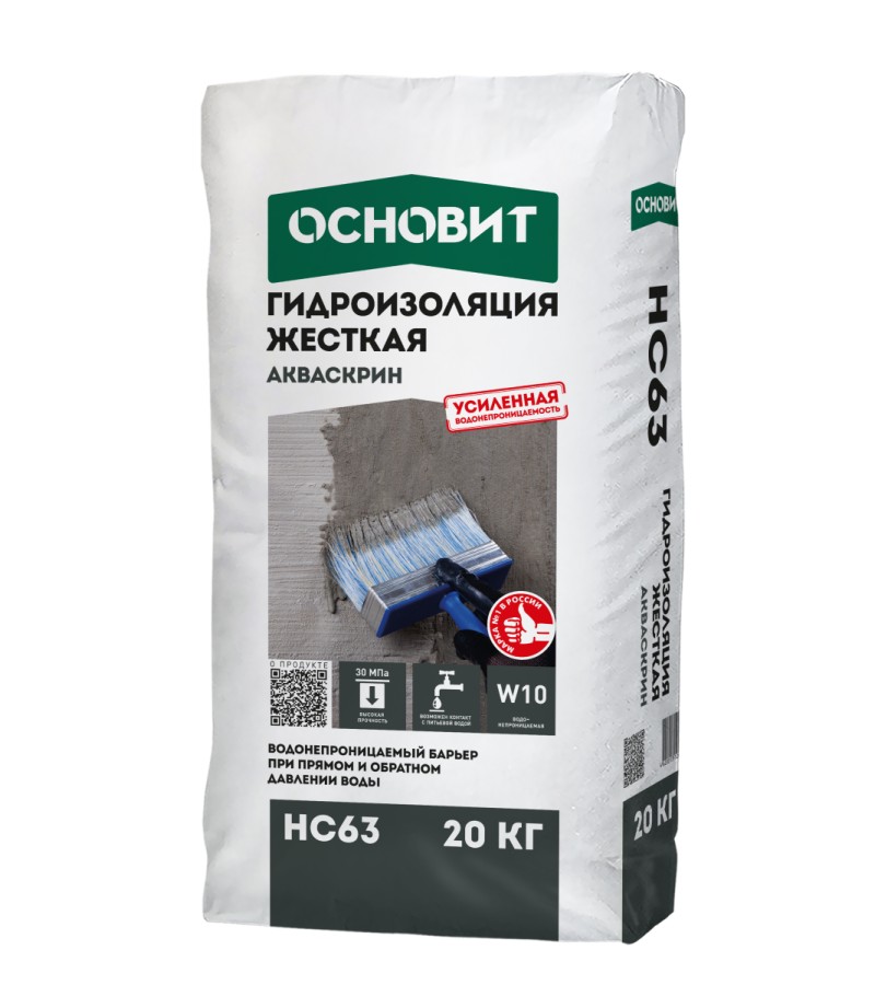 წყალდამცავი შემადგენლობა  OSNOVIT АКВАСКРИН HC63 (20კგ)