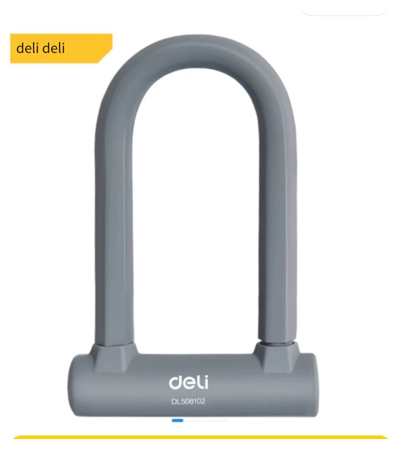 ბოქლომი  65*145 მმ  U-Shaped  DL508102    მწარ.  deli 