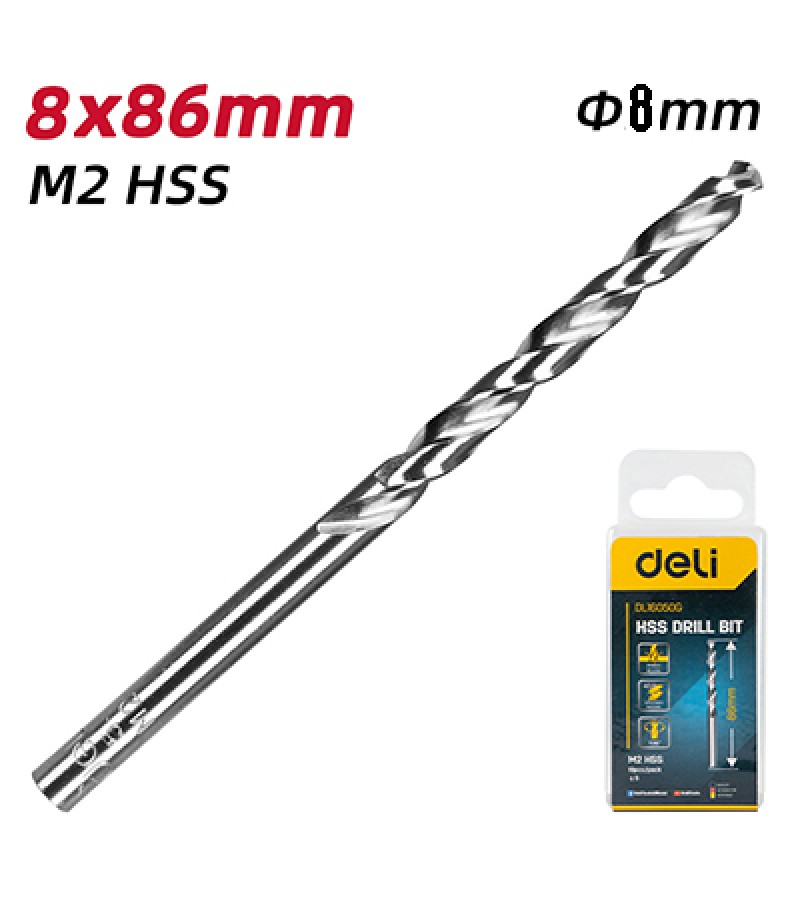 სახვრეტი ბურღი  M2 HSS  8 მმ   #DL16080G    deli 