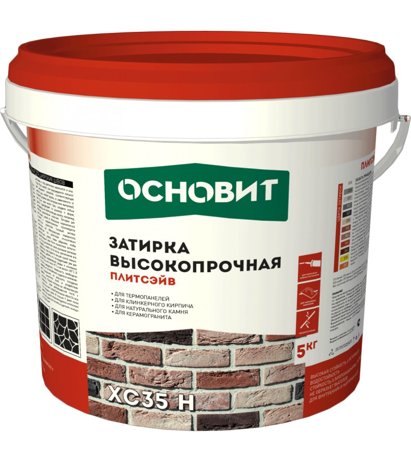 ფუგა  OSNOVIT ПЛИТСЭЙВ XC35 H бежевый 030 (5კგ)
