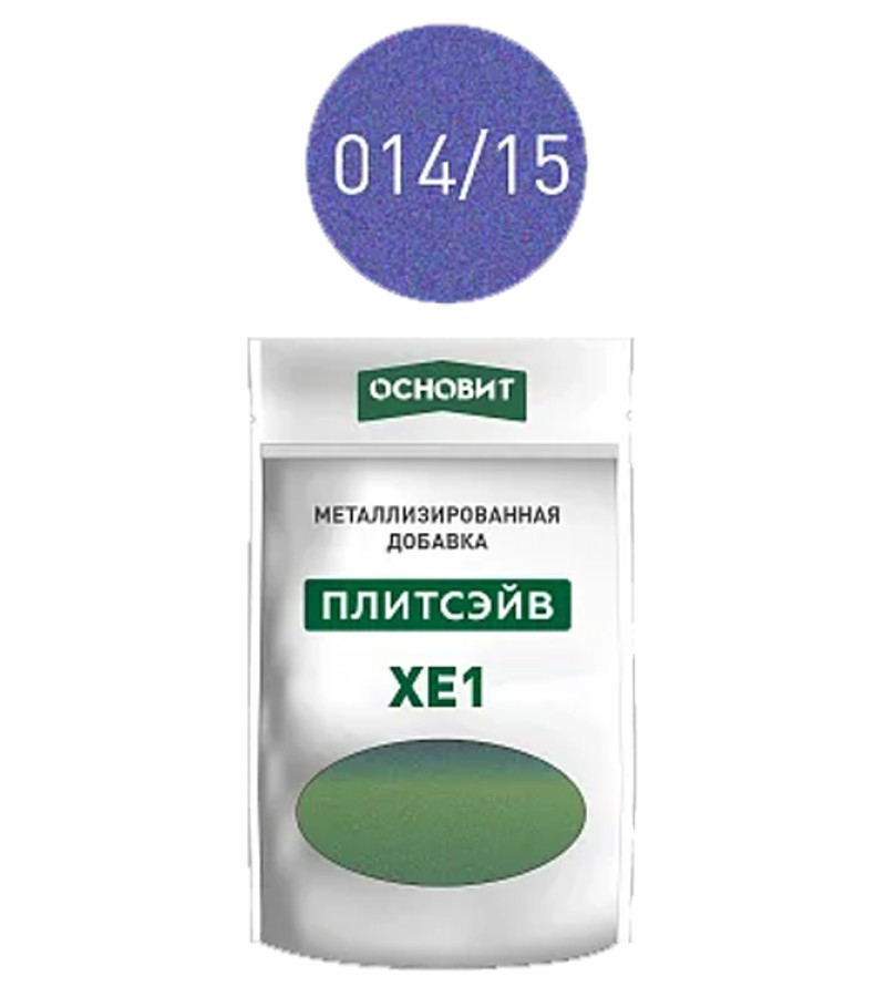 ფუგის დანამატი OSNOVIT ПЛИТСЭЙВ  XE1 сапфир 014/15 (0,13კგ)