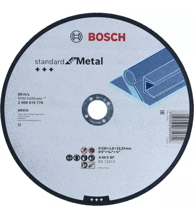 რკინის საჭრელი დისკი  230x1.9x22.23mm   #2608619770    მწარ. BOSCH