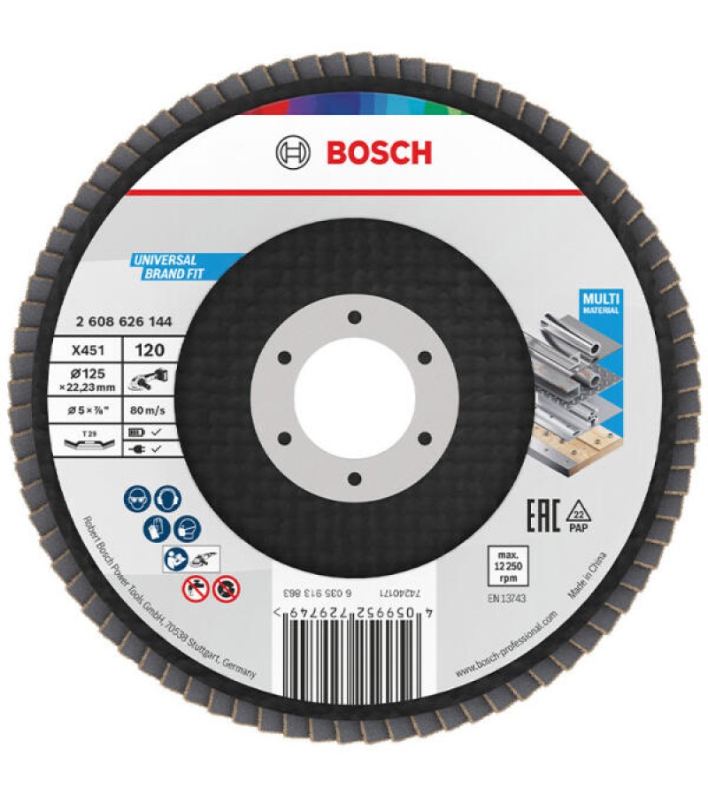 საპრიალებელი დისკი  125მმ  T29  G120   #2608626144    მწარ. BOSCH