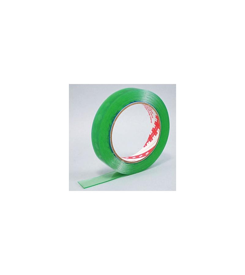 Adhesive tape - double, green 10m * 24mm JHH-14