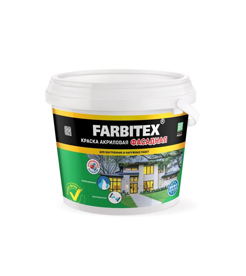 საღებავი  FARBITEX  фасадная  6კგ.