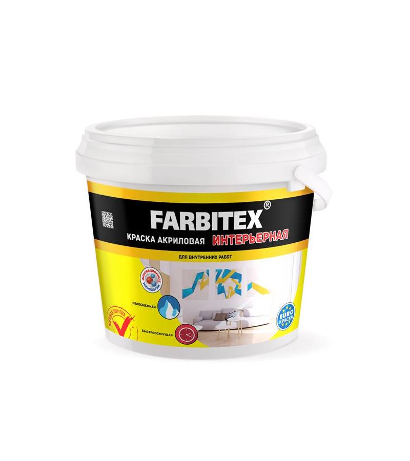 Краска FARBITEX интерьерная 3 кг.