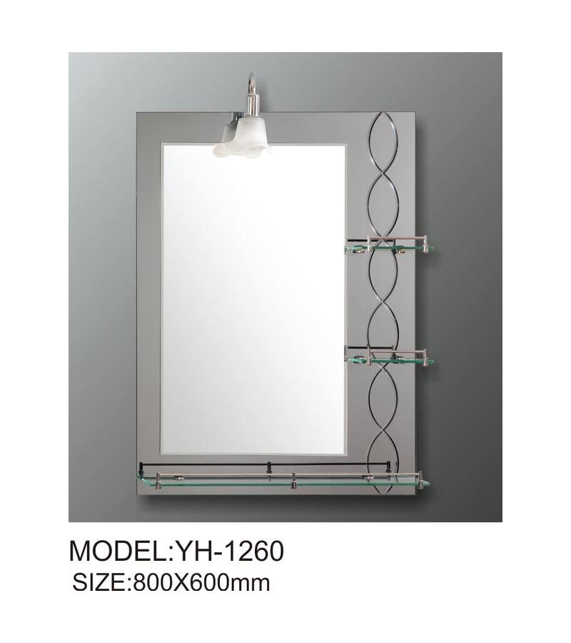 სარკე ბრით  YH-1260  ზომა. 70*50    MODUS
