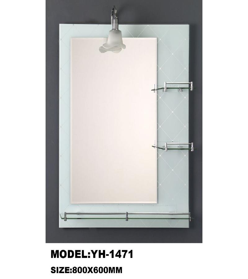 სარკე ბრით  YH-1471  ზომა. 70*50    MODUS